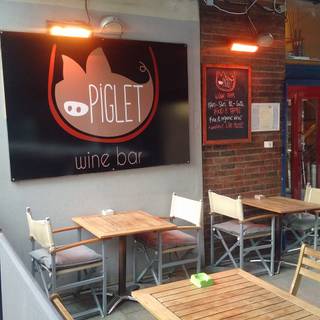 Piglet Wine Bar