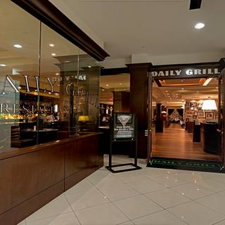 The Avery Kitchen & Bar